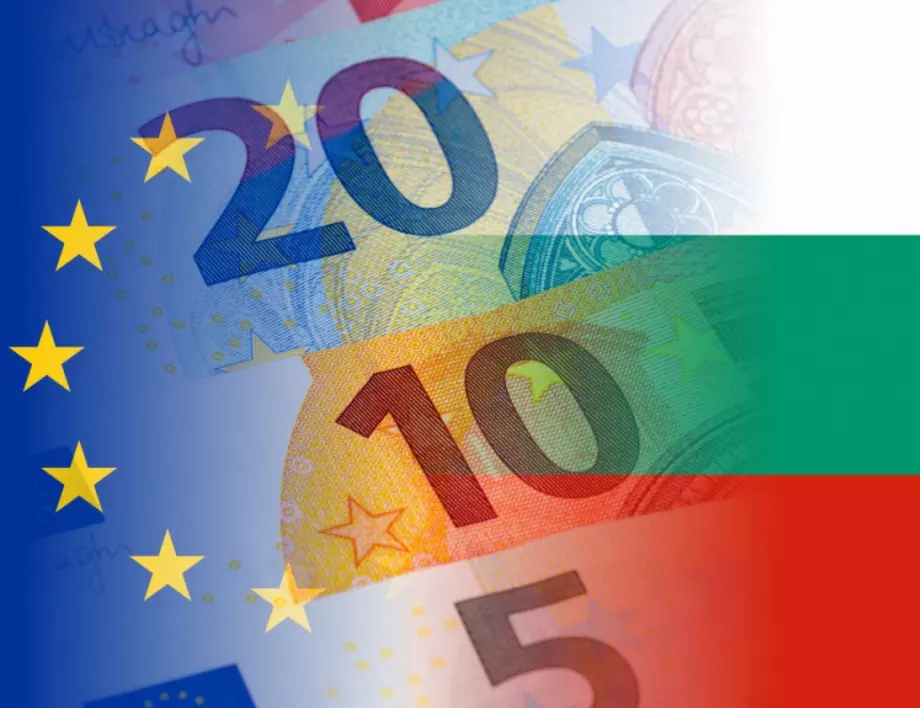 10 НЕ! Съвета: 5 довода за еврото и 5 довода за лева