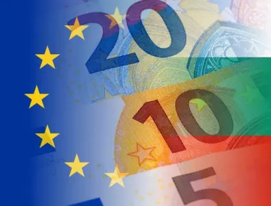 ЕЦБ и БНБ установиха суап линия за осигуряване на ликвидност в евро 