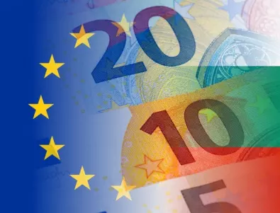 От август 2023 година: Цените у нас в левове и евро едновременно