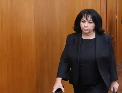 Теменужка Петкова може да бъде дадена на прокурор  