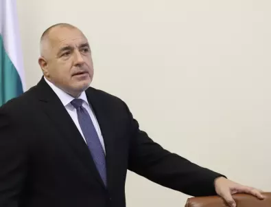 Борисов: Ще участваме в поръчката на ЕК за защитно оборудване