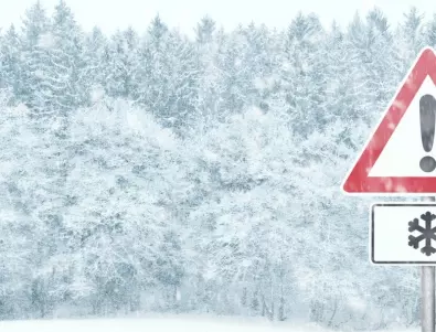 Минус 15,5 градуса в Севлиево, жълт код за студ в голяма част от страната 