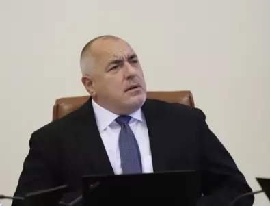 Борисов спря Наредба 18 докато не се решат всички спорни моменти