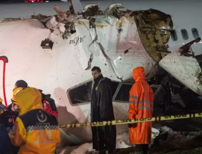 Няма пострадали българи при самолетната катастрофа в Истанбул 