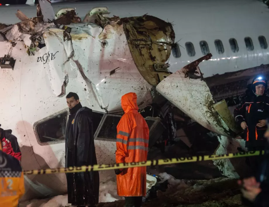 Самолетна катастрофа в САЩ взе 7 жертви