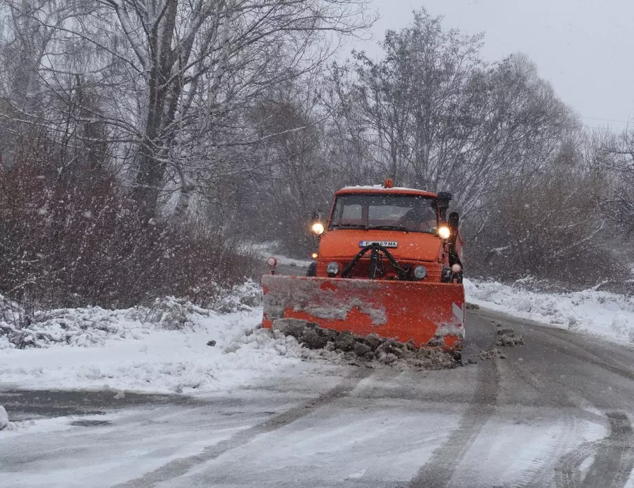 Мартин Славчев, НИМХ: Снегът идва в понеделник, има условия за виелици 