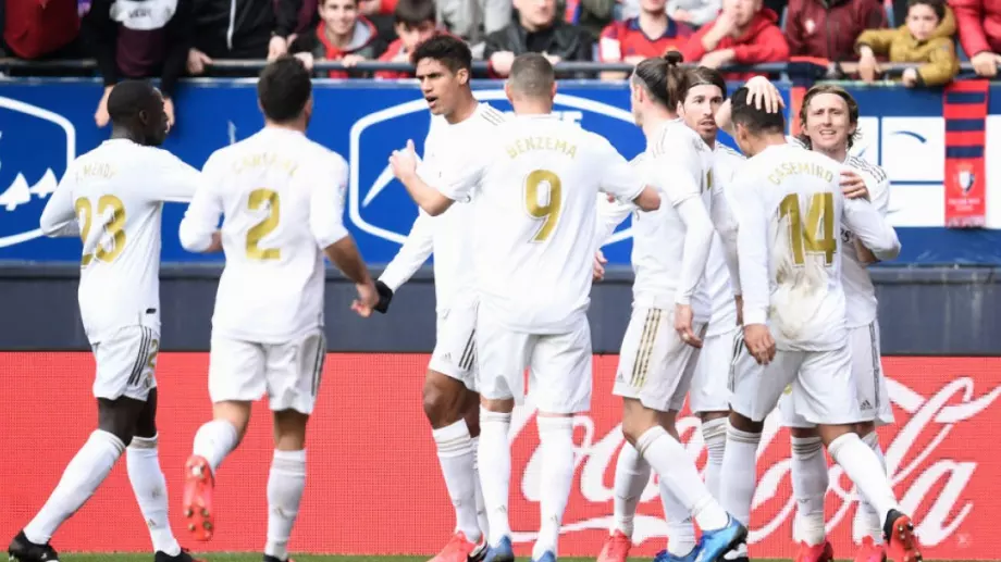 СНИМКА: Показаха официално новия екип на Реал Мадрид
