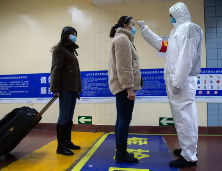 Отрицателен е тестът за коронавирус на жената от Пловдив