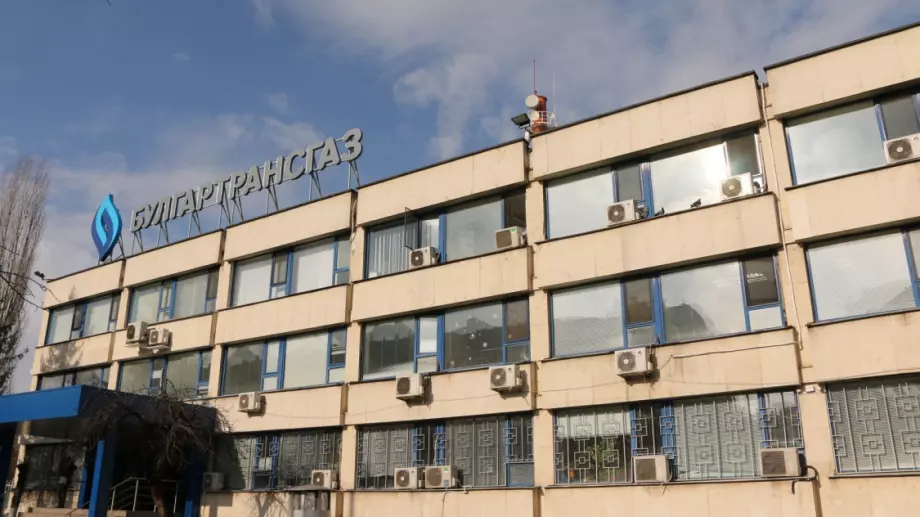 „Булгаргаз“ предлага ново поскъпване на газа с 16% 