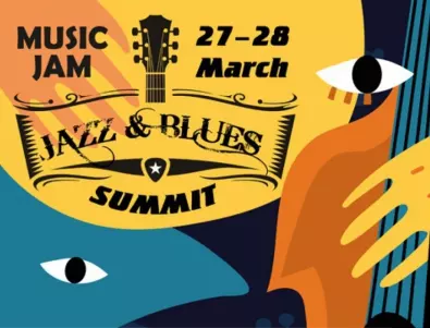 Music Jam празнува първи рожден ден с двудневен Jazz & Blues Summit