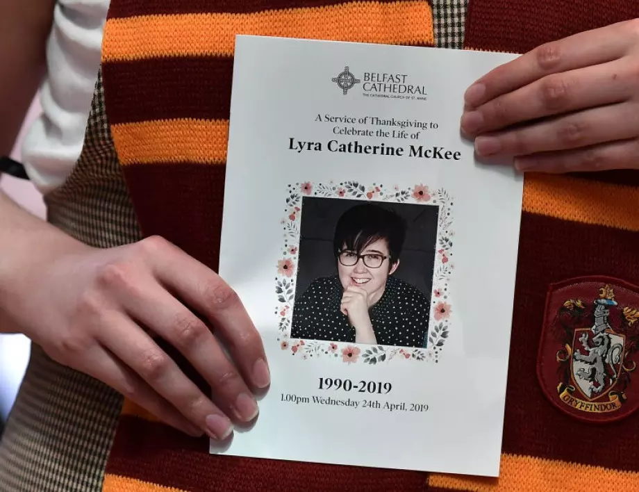 Четирима задържани за убийството на журналистката Лайра Маккий