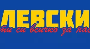 Разкриха акционерите в Левски, Папазов не е сред тях