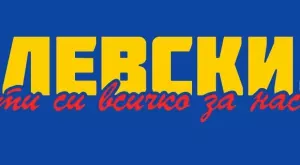 Павел Колев: Очакваме сериозно дарение и днес
