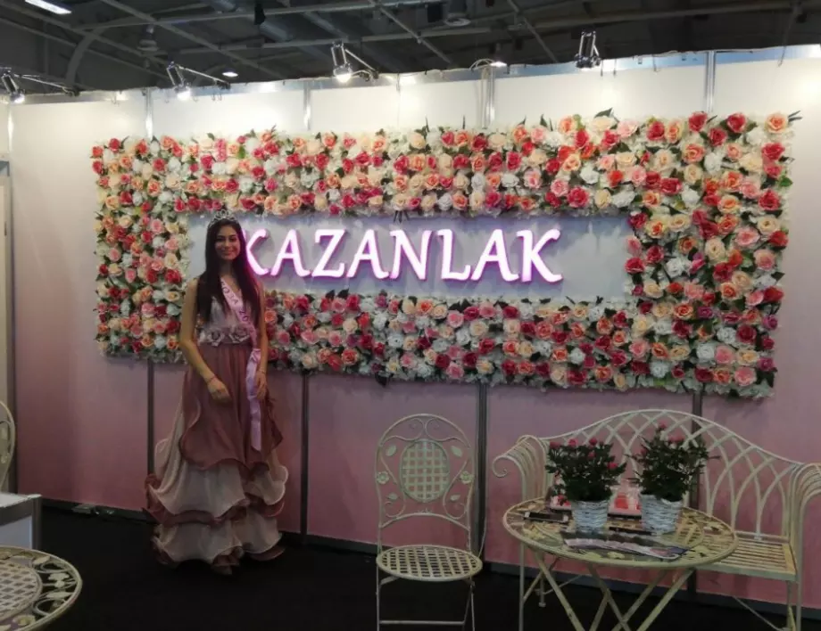 Царица Роза посреща туристите на „Ваканция и СПА Експо”