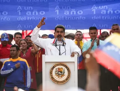 Политиците във Венецуела увериха, че се обединяват за борба с коронавируса 
