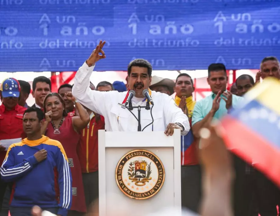 Мадуро реши да изгони посланика на ЕС 