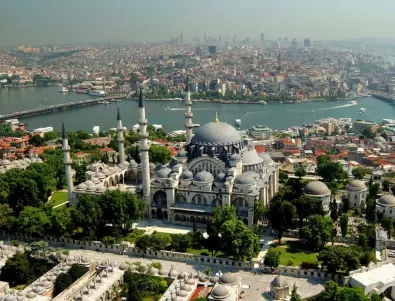 Как се нарича българският квартал в Истанбул?