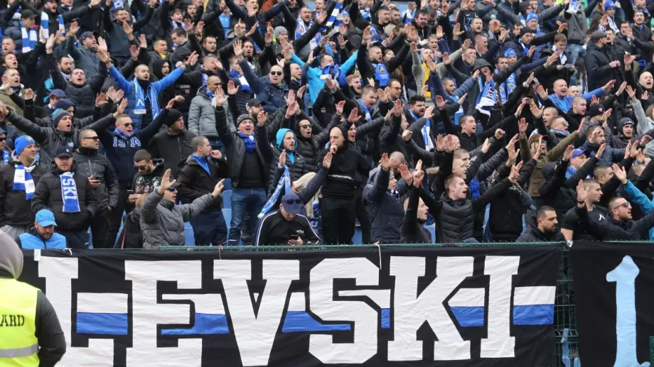 Вдъхновяващо: Фенове на гранд от Серия А помагат на Левски