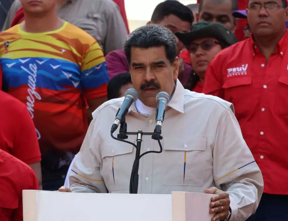 САЩ дават 15 млн. долара за заляването на Николас Мадуро