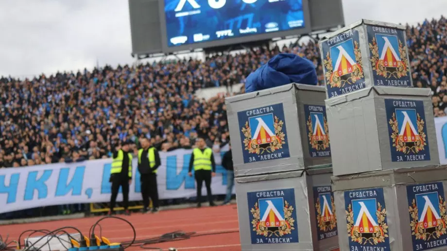 "Сините" фенове са били два пъти повече от тези на ЦСКА