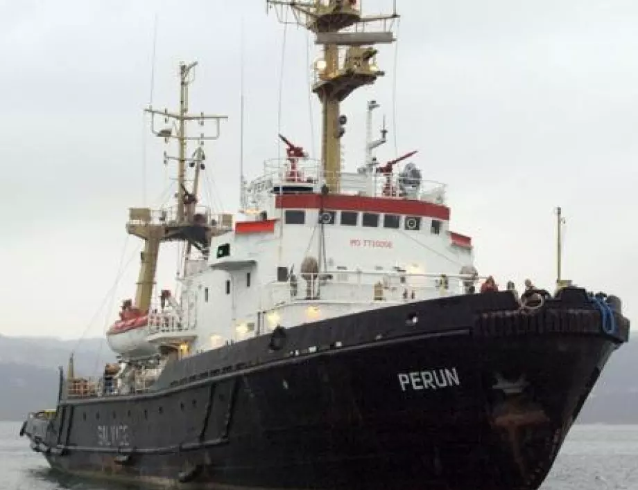 Продадоха единствения български спасителен кораб "Перун", граждани искат отмяна на търга