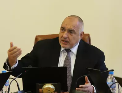 Борисов: Все повече българи се завръщат в родината 