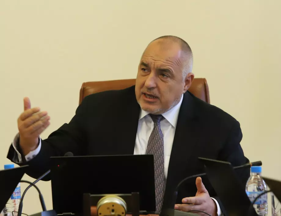 Борисов: Все повече българи се завръщат в родината 