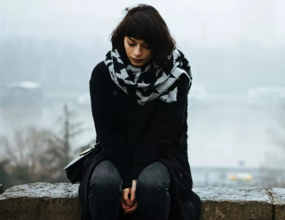 10 неща, които ще ви помогнат да се преборите с депресията