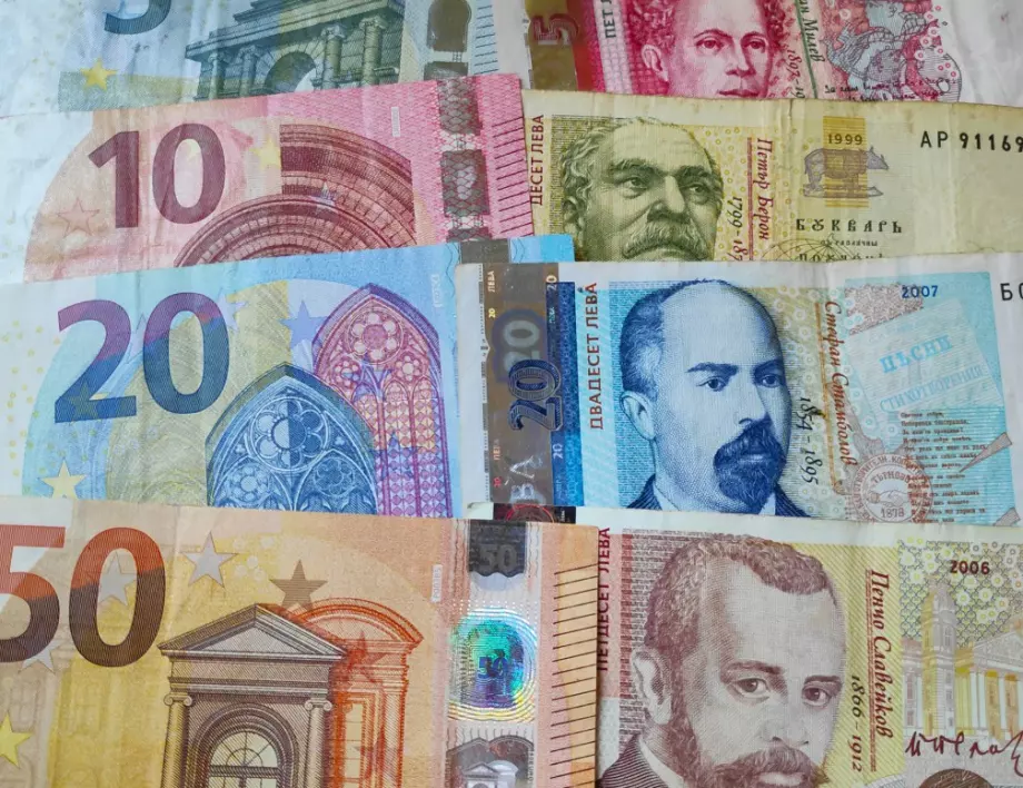 Лев - сръбски динар. За колко динара се разменя един български лев днес, 28 юни (валутен калкулатор)