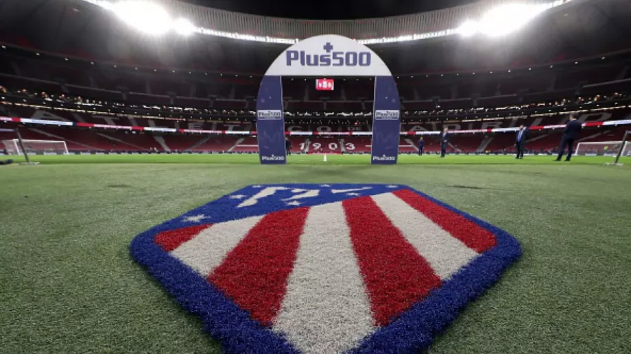 Президентът на Атлетико позволи на Реал да използва "Уанда Метрополитано"