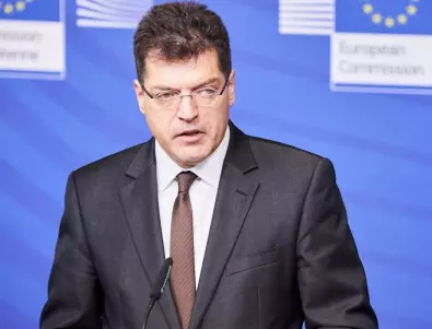 Над 230 млн. евро за борба с коронавируса отпуска ЕС