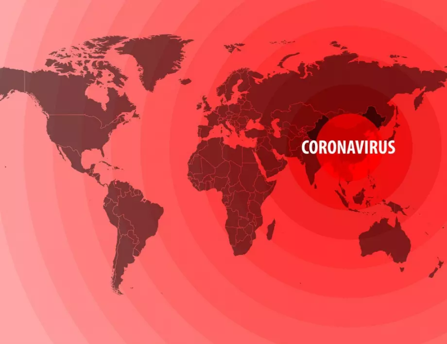 "Новини" за коронавируса, които не са истина
