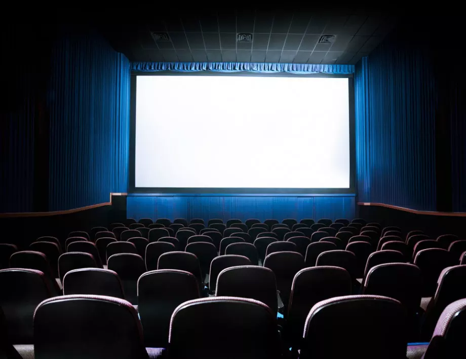 Открит е първият киносалон в България, втори в Европа