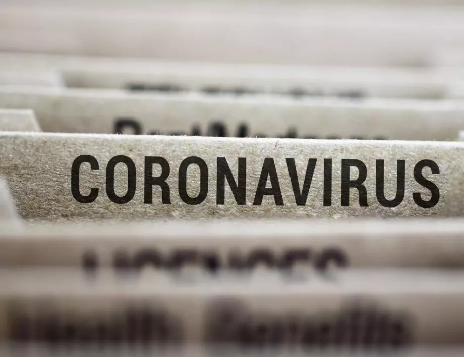 До момента: Няма положителна проба за коронавирус у нас