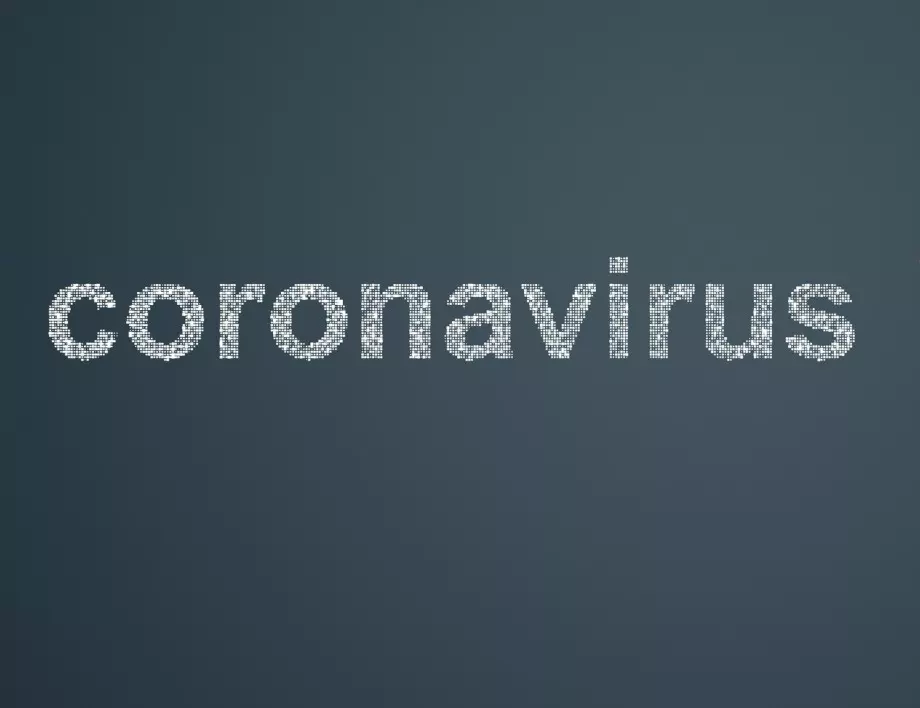 Русенка е със съмнения за коронавирус