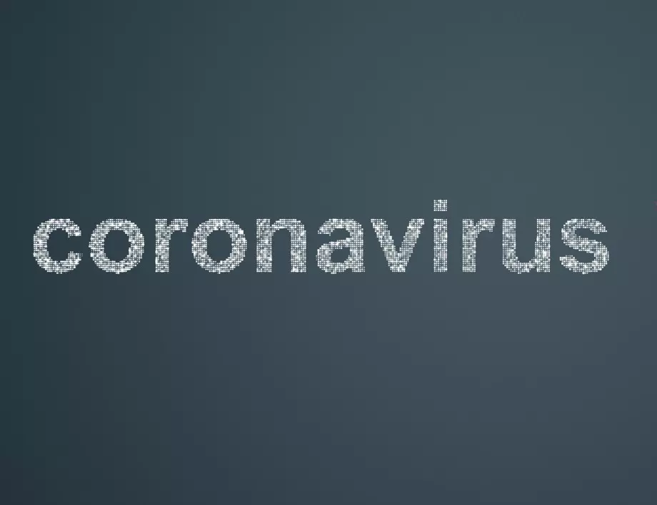 Трима души под наблюдение заради коронавирус в шуменската болница