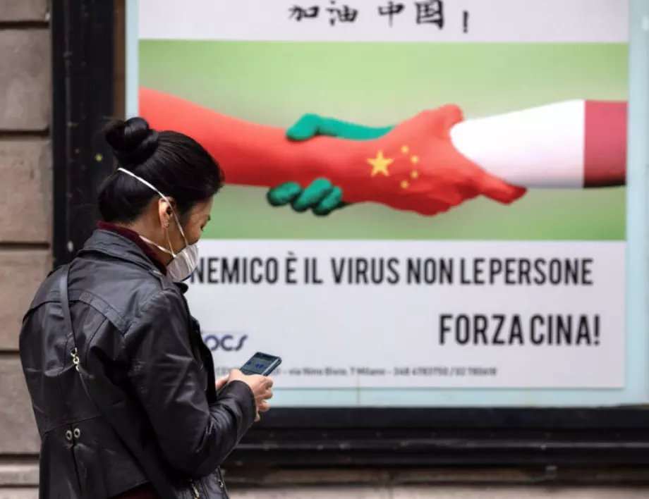 Италия - между страха от коронавируса и страха от икономическия глад 
