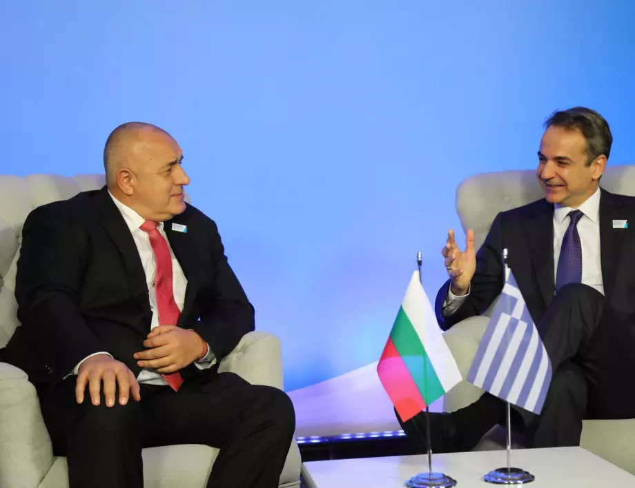 Борисов към Мицотакис: Искаме единни Балкани и модерна инфраструктура 