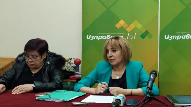 Мая Манолова се хвали в Смолян: Засега спряхме увеличаването на цената на тока