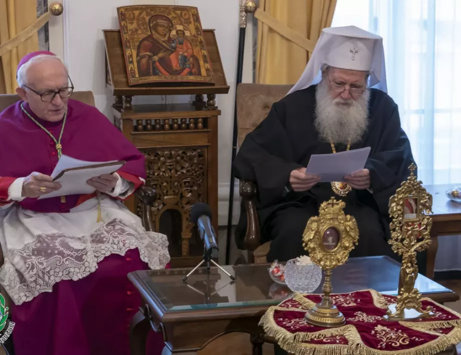 Патриарх Неофит прие от папа Франциск мощи на двама светци от стара Сердика