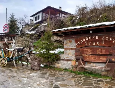 6 от най-романтичните села в България (СНИМКИ)