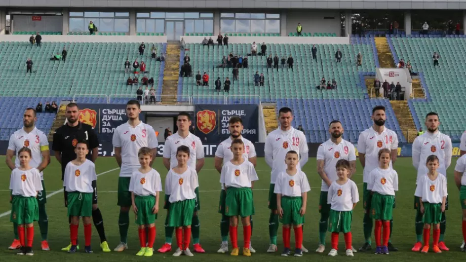 България може да играе контрола с участник на Евро 2020