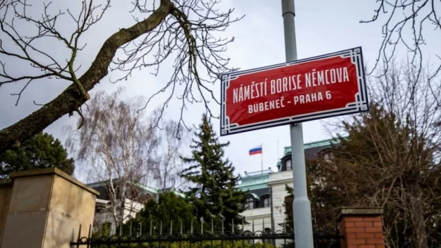 Полицията в Чехия охранява руски дипломат 