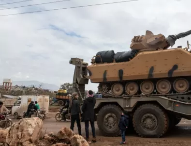 Турция обстрелва две населени места в Северна Сирия