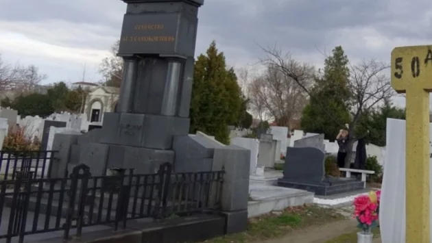 Адресът на историята в Пловдив: Централни гробища, поле 50 А