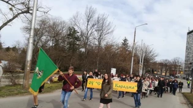 Добрич празнува Освобождението на България