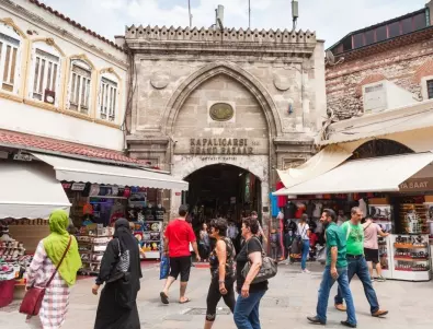 Изселници в Турция поискаха подкрепа, за да изучават български език