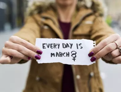 Отбелязваме Международния ден на жената