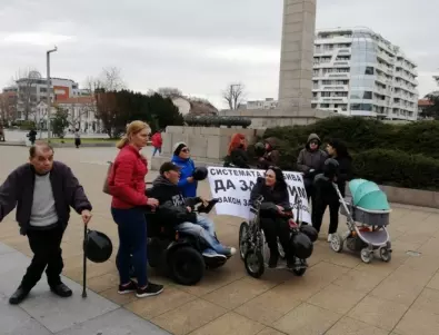 Инвалидизираните хора в България трябва да бъдат единни