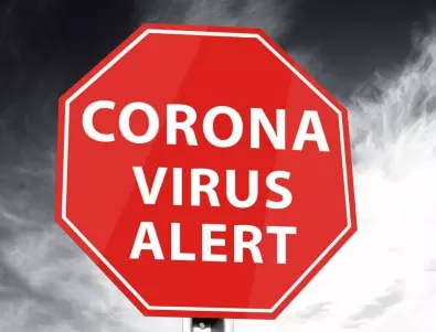 Специалисти: Спиране разпространението на коронавирус до лятото е малко вероятно